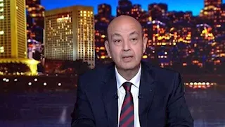 مشاهد من شارع جامعة الدول.. عمرو أديب يطالب بكشف حقيقة إزالة الأشجار - (فيديو)