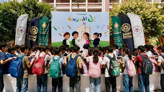 صور.. بدء توزيع مليون حقيبة مدرسية للطلاب الأكثر احتياجًا في 27 محافظة