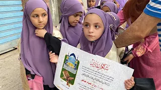 "سردوا القرآن في جلسة واحدة".. تكريم 1300 حافظ لكتاب الله بكفر الشيخ