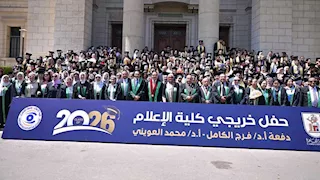 شريف عامر يشارك بحفل خريجي دفعة 2026 إعلام القاهرة -(صور)
