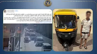 سار عكس الاتجاه وهشم السيارة.. ضبط سائق "توك توك" اعتدى على موظف بالإسكندرية