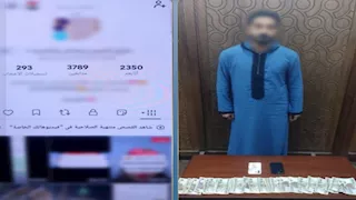 يصوّر جلسات الدجل لزيادة المشاهدات.. ضبط شخص بتهمة النصب على المواطنين