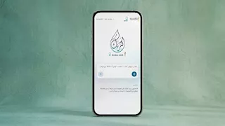 10 أسئلة اقتصادية.. "كرنك شات" ينجح في امتحان "مصراوي" بـ76/100
