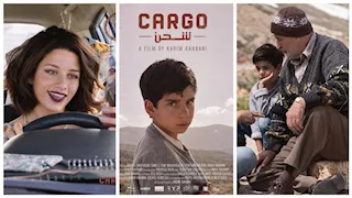 فيلم كارجو يشارك في الدورة الثامنة من مهرجان ميدفست مصر