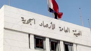 الأرصاد تكشف كيف تصدر النشرات والتحذيرات الجوية على مدار الساعة