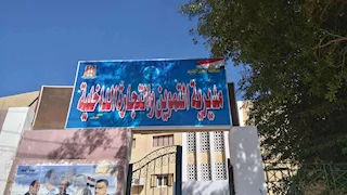 5.6 طن قمح و312 مخالفة.. ماذا ضبطت حملات تموين الوادي الجديد خلال أغسطس؟