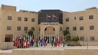 اتحاد الجامعات العربية ينظم برنامج متخصص لتعزيز التنافسية بتصنيف شنغهاي