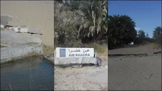"خنادق وجماجم وممرات مجهولة".. ماذا يُخفي نبع "عين خضرا" بالفرافرة؟ - صور