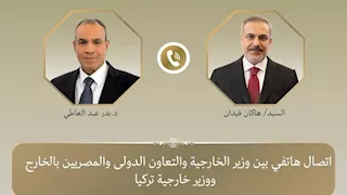 وزير الخارجية ونظيره التركي يبحثان تعزيز العلاقات والتطورات الإقليمية