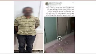 "كان بيعمل سباكة".. شقيق يتهم أخاه بتعريض أسرته للخطر في المعادي