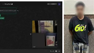 "ياخد العربون ويقفل التليفون".. ضبط عاطل روج لـبيع العملات المقلدة بالجيزة