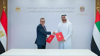 لمدة 5 سنوات.. مصر والإمارات توقعان اتفاقية لتمديد الشراكة الاستراتيجية في التحديث الحكومي 