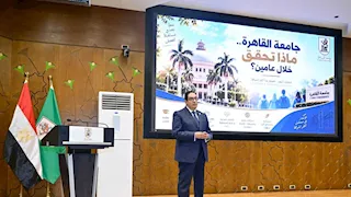 ما هو مشروع Tier 1 المرتقب تنفيذه بجامعة القاهرة؟.. عبدالصادق يوضح