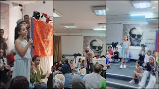 مركز رامتان الثقافي يحتفي بثمرة إبداعات الأطفال في ختام الورش الصيفية