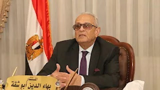 "بابي مفتوح دائمًا".. بهاء الدين أبو شقة يكشف حقيقة مشاركته في إعداد مشروع لائحة "الوفد" 