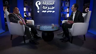 التمويل الاستهلاكي.. محمد معيط يكشف تفاصيل أخطر ظاهرة اقتصادية في مصر - فيديو