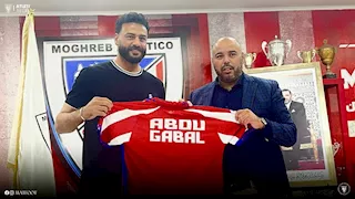 تأكيدًا لـ"مصراوي".. المغرب التطواني يعلن التعاقد مع محمد أبو جبل رسميًا