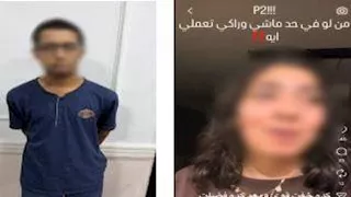 "تتبعها في الشارع".. ضبط عامل سوبر ماركت بعد معاكسة طالبة بالمعادي