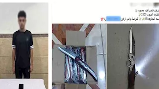 "ياخد الفلوس ويختفي".. سقوط مروج الأسلحة البيضاء عبر صفحة وهمية بالإسماعيلية