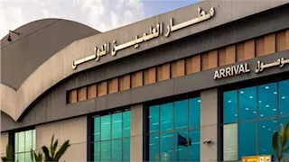   "المصرية للمطارات": نهدف لتحويل الساحل الشمالي لوجهة سياحية طوال العام