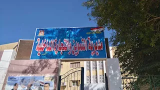 66 محضرًا في 3 مراكز.. حملات رقابية تضبط مخالفات تموينية بالوادي الجديد