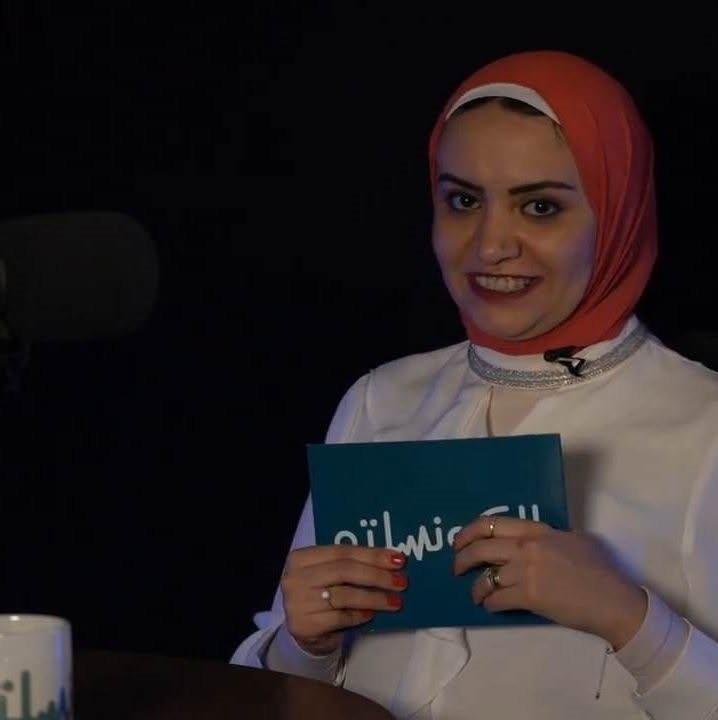 ندى سامي