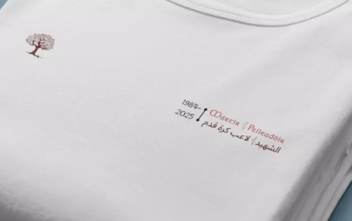 نادي إيرلندي يكرم سليمان العبيد بقميص خاص لفلسطين