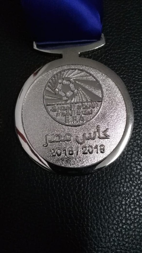 ØµÙˆØ± Ø§ØªØ­Ø§Ø¯ Ø§Ù„ÙƒØ±Ø© ÙŠÙƒØ´Ù Ø¹Ù† Ø§Ù„Ø´ÙƒÙ„ Ø§Ù„Ø¬Ø¯ÙŠØ¯ Ù„ÙƒØ£Ø³ Ù…ØµØ± ÙŠÙ„Ø§ÙƒÙˆØ±Ø©