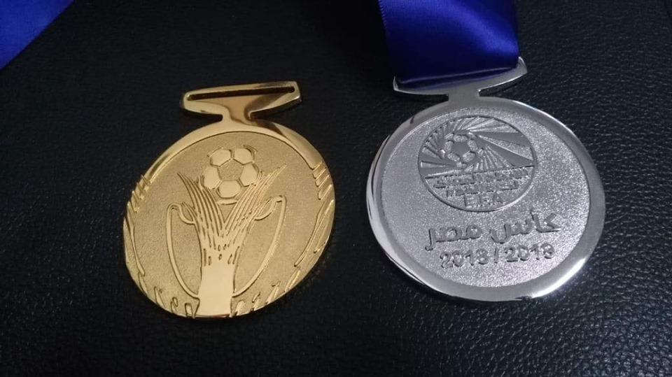 ØµÙˆØ± Ø§Ù„Ø´ÙƒÙ„ Ø§Ù„Ø¬Ø¯ÙŠØ¯ Ù„ÙƒØ£Ø³ Ù…ØµØ± ÙˆØ§Ù„Ù…ÙŠØ¯Ø§Ù„ÙŠØ§Øª Ù…ØµØ±Ø§ÙˆÙ‰