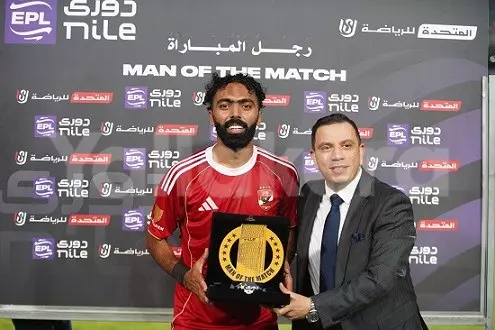الشحات 