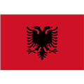 البانيا