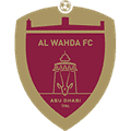 الوحـــدة