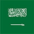 السعودية