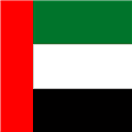 الامارات