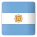 الأرجنتين