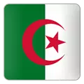 الجزائر -أ