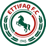 الاتفاق