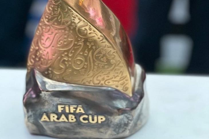 مباريات اليوم كأس العرب