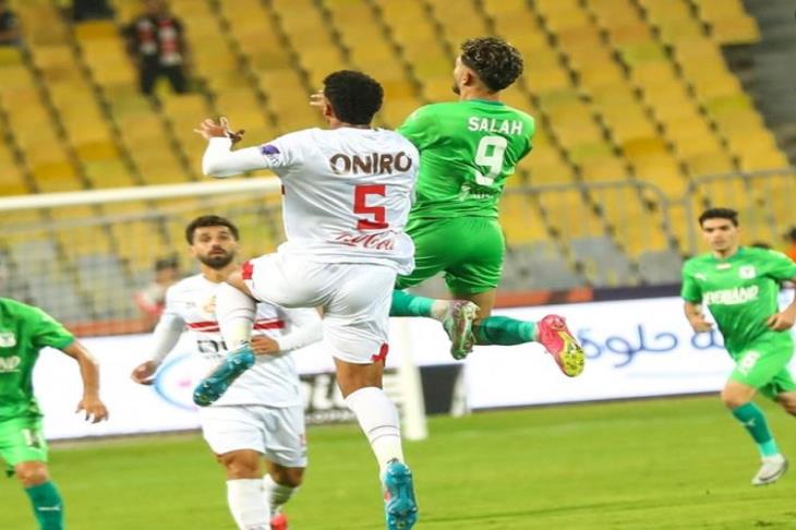 موعد مباراة الزمالك والمصري في كأس الكونفدرالية | يلاكورة