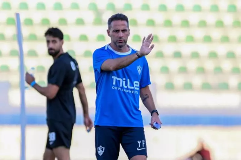 فيريرا يتحدث عن محمد السيد وتراجع مستوى شيكو بانزا