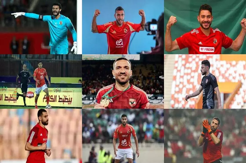 موقف 9 لاعبين في الأهلي من كأس العالم (لائحة)