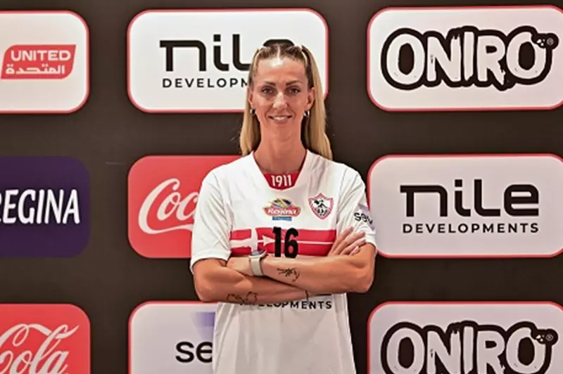 الزمالك يتعاقد مع ماجدتش لتدعيم صفوف فريق الطائرة سيدات