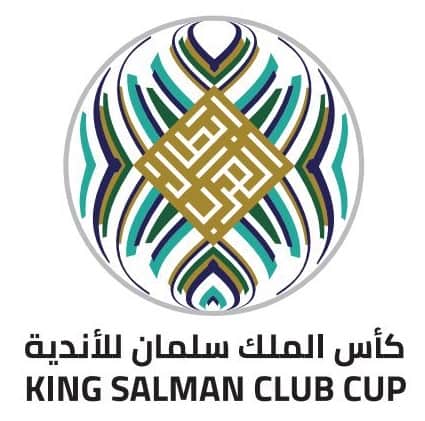 كأس الملك سلمان للأندية
