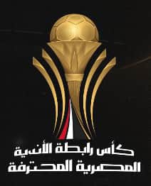 كأس رابطة الأندية