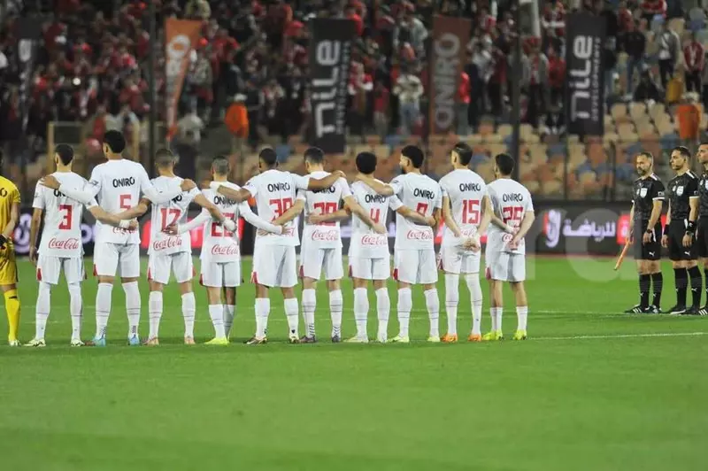 الزمالك في القمة التي لم يحضرها الأهلي